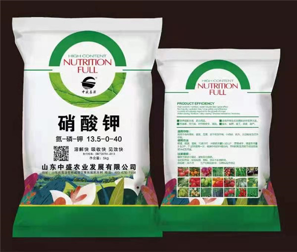 硝酸钾