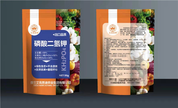磷酸二氢钾